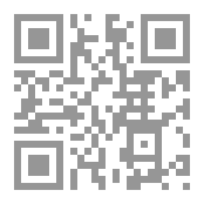 Qr Code Ibrahim Al-Muwailihi `The Complete Works`