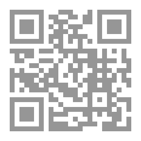 Qr Code المقاييس الإيمانية ويليه الخشوع في الصلاة (سلسلة الإيمان والإحسان -6-7-)