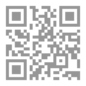 Qr Code Heart Of Yemen