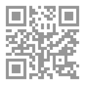 Qr Code تجربة التربية الإسلامية