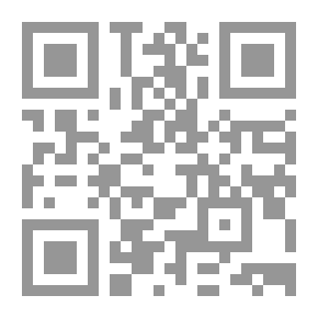 Qr Code اضاءة الدجنة في اعتقاد أهل السنة