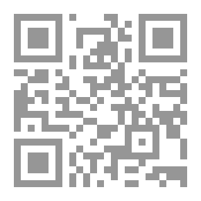 Qr Code الملحمة اكاديمي