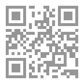 Qr Code Refinement Of Morals (with The Care Of Syed Abdul Majid Al-Ghouri)