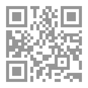 Qr Code أوائل المقالات