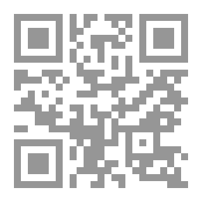Qr Code الدور الاجتماعي والسياسي للمرأة العربية العاملة في العلاقات العامة: بحث مقارن