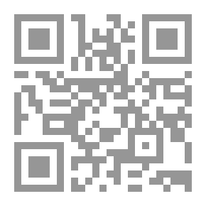 Qr Code الحقوق في الاسلام