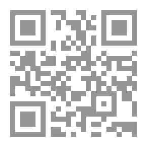 Qr Code هذا الحظ وهذه النار