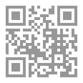 Qr Code قصة سفر في نيجيريا ج1
