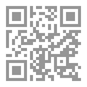 Qr Code Islam And Secular Humanism