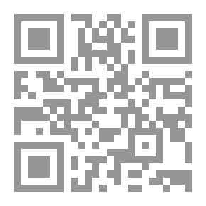 Qr Code فقه الأذكار