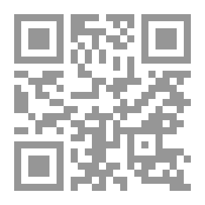 Qr Code المجاز وأثره في الدرس اللغوي