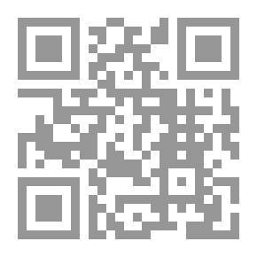 Qr Code The Mirror Of The Heavens And The Lesson Of Vigilance Part 2