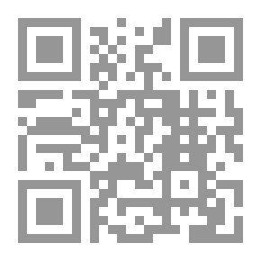 Qr Code Middle East Monthly; Turkey - Israel And The Siege Of Gaza - Issue 14