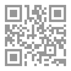 Qr Code Golden Legend
