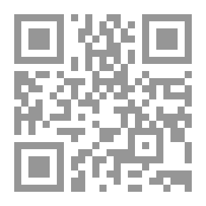 Qr Code The Gift