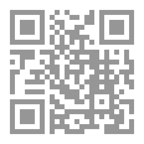 Qr Code متن الأربعين النووية في الأحاديث الصحيحة النبوية ويليه المأثورات