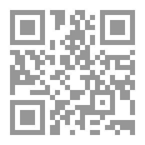Qr Code Brides And Intrigues (The Journey To Find A Bride)