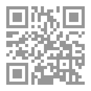 Qr Code سقط الأزرق من السماء