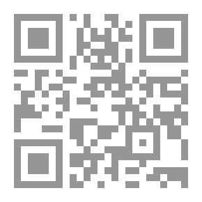 Qr Code حواري مع روح الخيام حول رباعياته