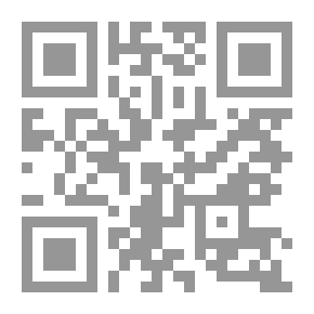 Qr Code العميل السري