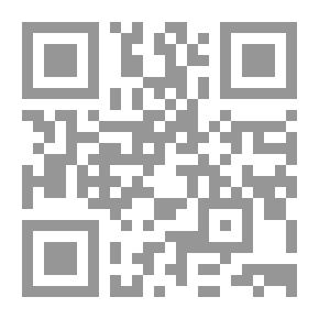 Qr Code الكون: مقال عن الوصف المادي للعالم