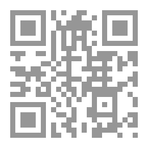Qr Code اتحاد المسلمين: الإسلام ماضية وحاضره ومستقبله: نظرات في مدينةالعالم ومذاهبة السياسية والاجتماعيه