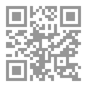 Qr Code لكل مغرمة