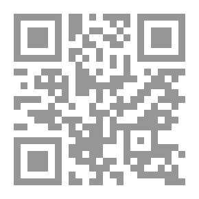 Qr Code حرائر الربيع