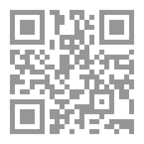 Qr Code كلاريسا - الجزء الأول