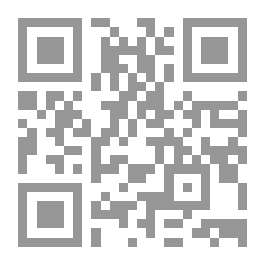 Qr Code المجلة الاوربية لتكنولوجيا علوم الرياضة ` العدد الثالث`
