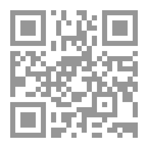 Qr Code History Of Ancient Egypt - C 2