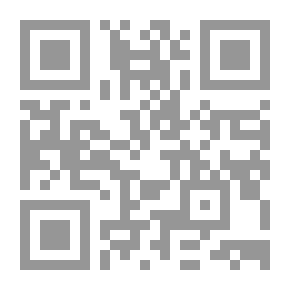 Qr Code جلبت إلى الأمام