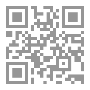 Qr Code The Shop In Islamic Jurisprudence; A Comparative Study Between Sharia And Law