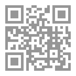 Qr Code ها هي الغابة فأين الأشجار