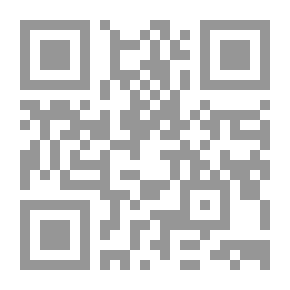 Qr Code جدارية العشق