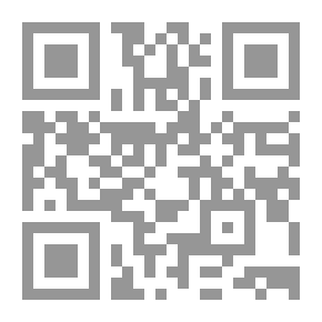 Qr Code Landholding in England
