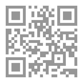Qr Code Texts Of Literary Criticism Terminology Of The Companions And The Followers (Through The Textbooks Of Hadith)
