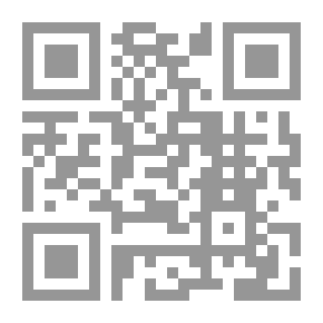 Qr Code برونشفيك وباشلار بين الفلسفة والعلم - دراسة نقدية مقارنة