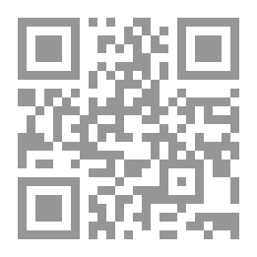 Qr Code سر الأم الحزينة