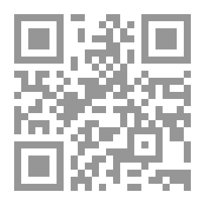 Qr Code ‫قصص الأنبياء-الجزء الأول-النبوة والرسالة‬