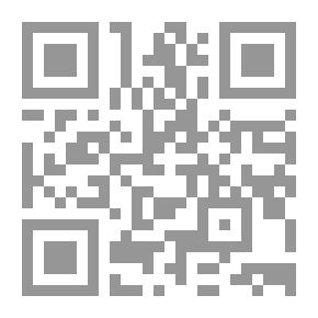 Qr Code سراغ زندگی۔