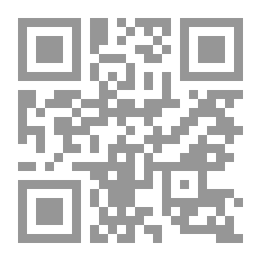 Qr Code العقول المضطربة تحت وطأة تدني الثقافة