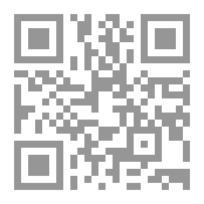 Qr Code مبادئ تصنيف المكتبات