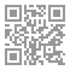 Qr Code النشرة الفنية رقم 134 موارد المياه باعتبارها من وسائل نقل الأمراض المعدية