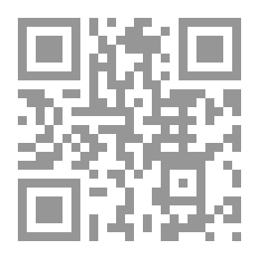 Qr Code موسوعة فقه القلوب (4 مجلدات)