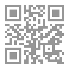Qr Code لو جاردين ديس فيرتو