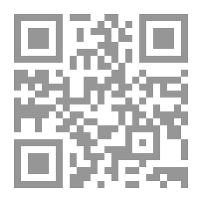 Qr Code إستراتيجية التعامل مع ذوي الإحتياجات الخاصة
