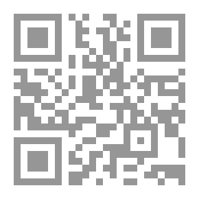 Qr Code إستقالة رئيس عربي