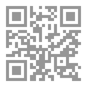Qr Code الطائرة ثاندربولت 2: طائرة مضادة للرادارات