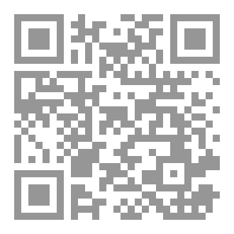 Qr Code تصحيح المسار